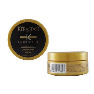 Kerastase MINI Elixir Ultime Masque - Maska do każdego rodzaju włosów 75 ml